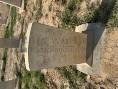 BAGHDAD (NORTH GATE) WAR CEMETERY - FLOWERS, J